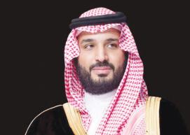  ولي العهد السعودي.