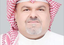 { المحامي د. محمد الكوهجي.