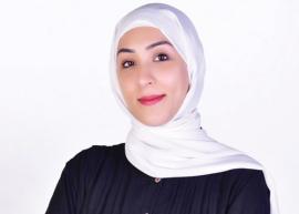 { حوراء آل راضي.