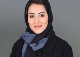 { ياسمين ال شرف.