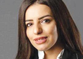  شيخة الزياني.