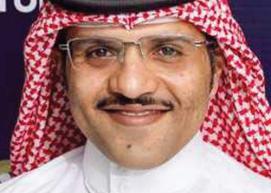  علي عيسى اليهام.