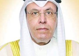 { د. حمد العدواني. 