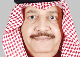 { فؤاد الحاجي.