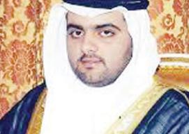 الشيخ محمد بن حمد الشرقي