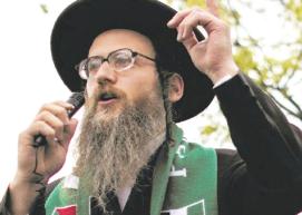  دوفيد فيلدمان.