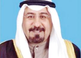 { الشيخ د. محمد صباح السالم الصباح. 