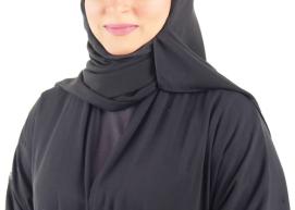 { المحامية فاطمة إبراهيم.