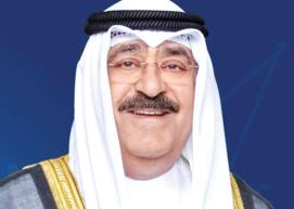  أمير الكويت.