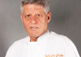  الشيف أحمد القاهري.