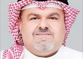 المحامي د. محمد الكوهجي