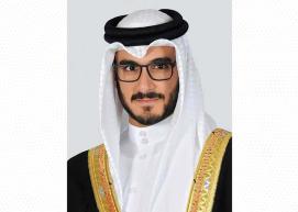  سمو الشيخ عيسى بن سلمان بن حمد آل خليفة.