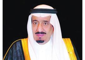  خادم الحرمين الشريفين.