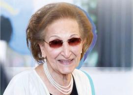  الراحلة صفية كانو.