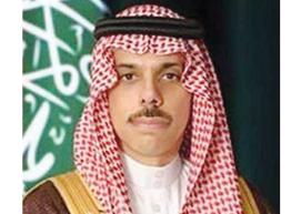  وزير الخارجية السعودي.