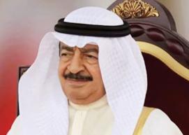  سمو الأمير خليفة بن سلمان رحمه الله.