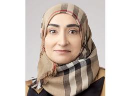 { د. جميلة السلمان.