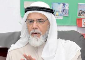 { الشيخ عبد اللطيف المحمود.
