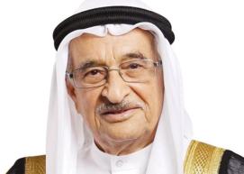 { رئيس الأعلى للصحة.