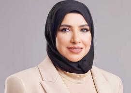 إيمان العصار.