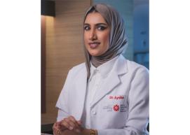  د. عائشة إبراهيم.