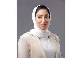  وزيرة السياحة.