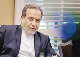  وزير الخارجية الإيراني.