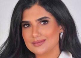  منار جناحي.