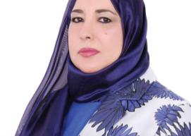  د. مريم الهاجري.