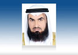  الشيخ د. راشد الهاجري.