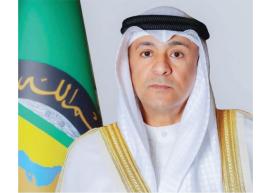 الأمين العام لمجلس التعاون.