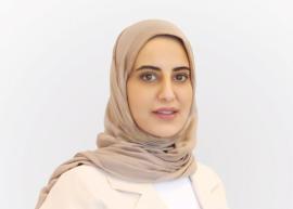 { إيمان فيصل جناحي.