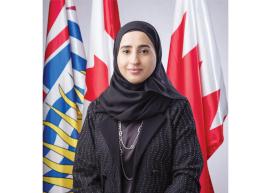 مريم عبدالغفار الكوهجي.