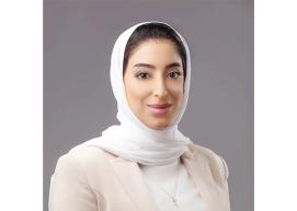 وزيرة السياحة.