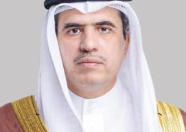 د. علي الرميحي.