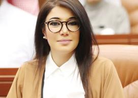 مريم الظاعن.