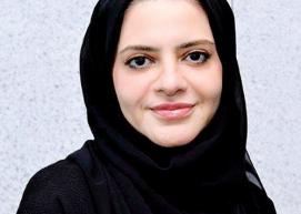  د. عبير محمد شاهين.