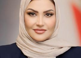 غادة حميد حبيب.