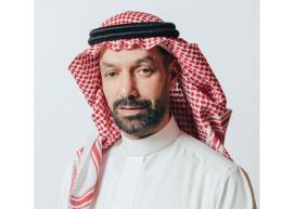 كمال باحمدان.