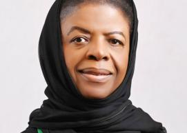 سلامة محمد عتيق