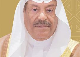 علي بن صالح الصالح