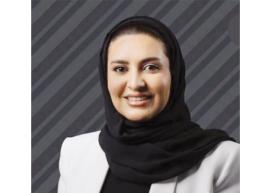 أميرة أحمد العباسي.