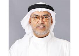 باسم الساعي.