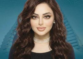 نادية العمر.
