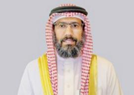 د. فيصل الغرير.