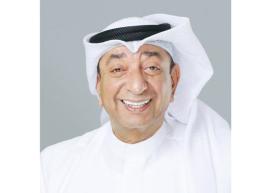 سمير عبدالله ناس.