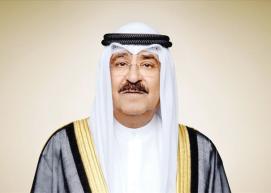 سمو أمير الكويت.