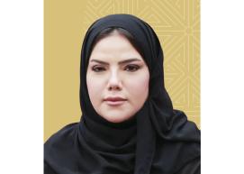 سبيكة الفضالة.