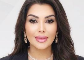 مريم البردولي.