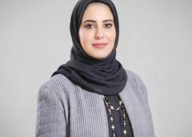  إيمان جناحي.